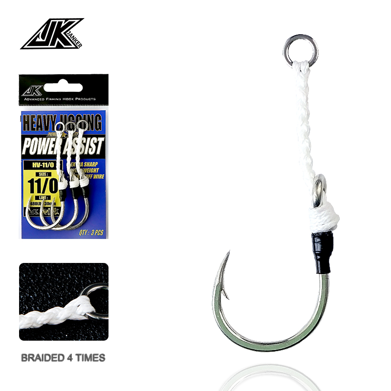 Fishing Equipment Tools - Peralatan Pancing Laut JK HV Heavy