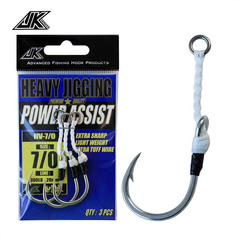 Peralatan Pancing Laut JK HV H - Fishing Equipment Tools ulasan dan harga